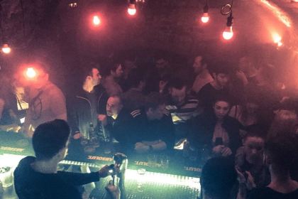 Club Areana - Music Club - Nile City Mall