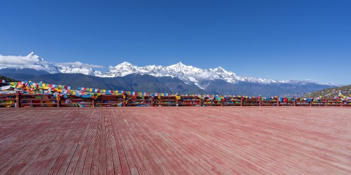 Feilai Temple Scenic Area - No. 1 Viewing Platform
