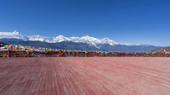 Feilai Temple Scenic Area - Viewing Platform No. 1