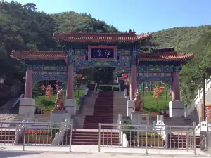 赤城温泉度假村