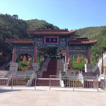 Chicheng Hot Spring Resort