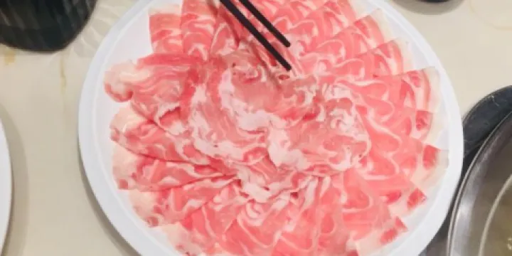 清真伊鼎火鍋(秦州店)