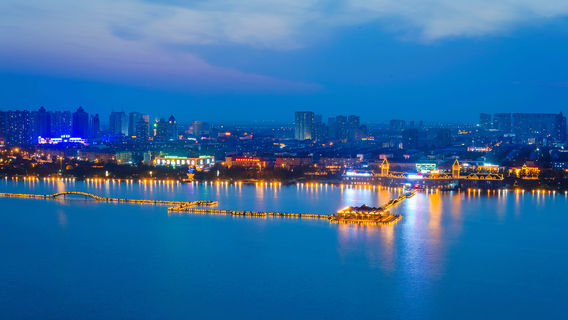 Daqing