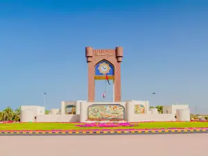 Burj Al Sahwa