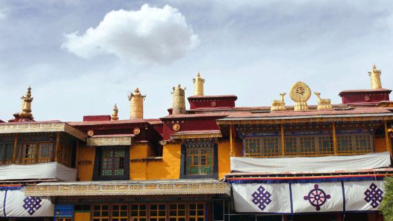 Dra Shi Monastery