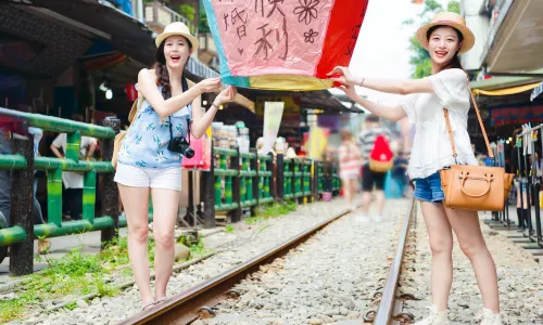Shifen Station