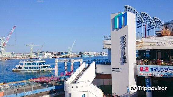 Marine Gate Shiogama