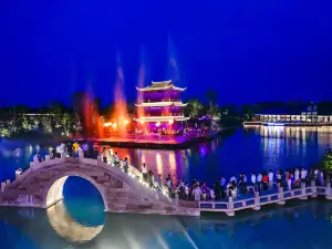 五條灣