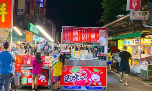 Taidong Tourism Night Market