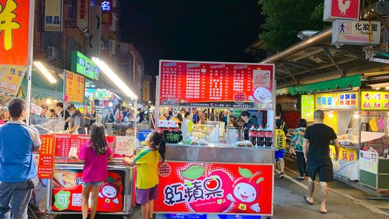 Taitung Tourism Night Market