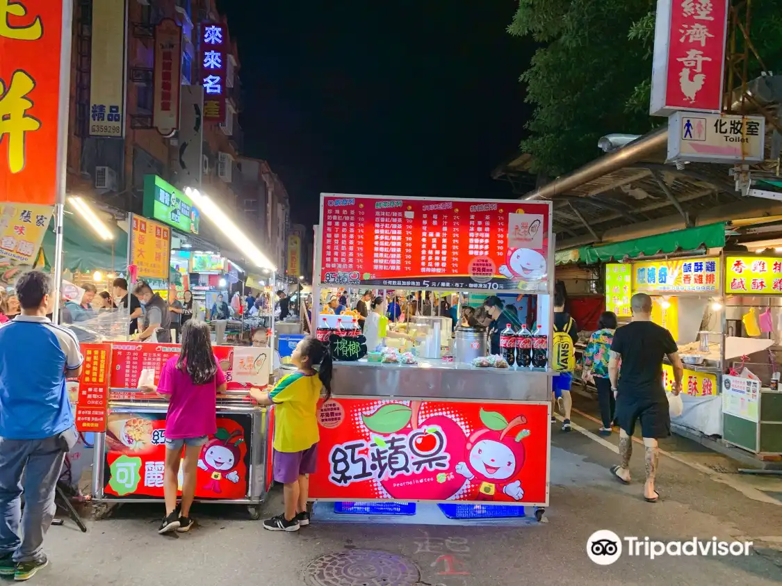 Hotels near Taidong Tourism Night Market