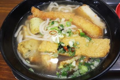 Goraesa Fishcake Shop