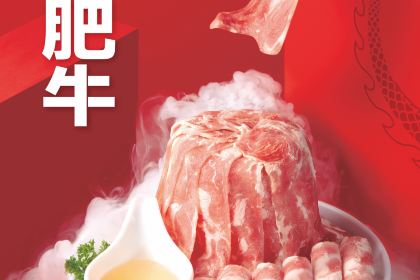 小龙坎火锅(太和路店)