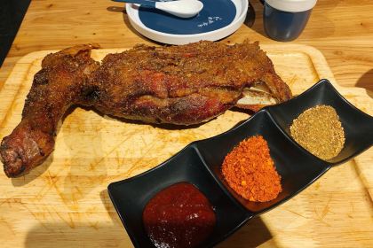 DA WEI ROAST WHOLE LAMB