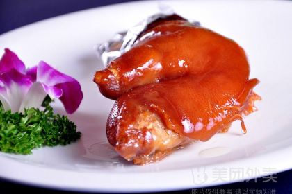 CHENG BEI RESTAURANT