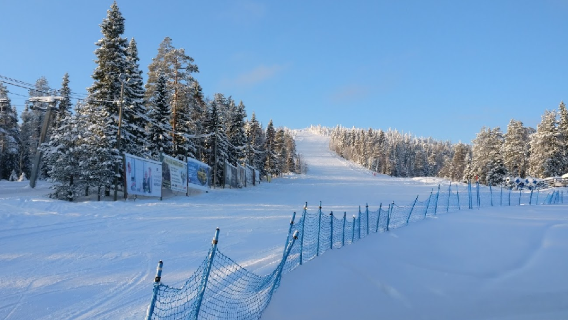 Hiihtokeskus Iso-Syöte Oy