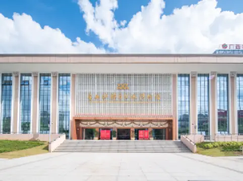 The Museum of Guangxizhuang Autonomous Region