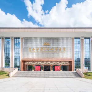 廣西壯族自治區博物館