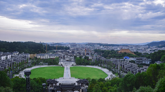 Hoành Dương