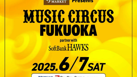 Fukuoka