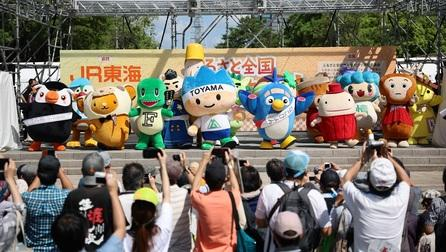 家鄉全國劍神協會節 | 名古屋