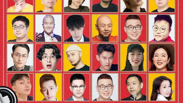 【 tian jin 】 ji xing zhi ye jing pin xiu