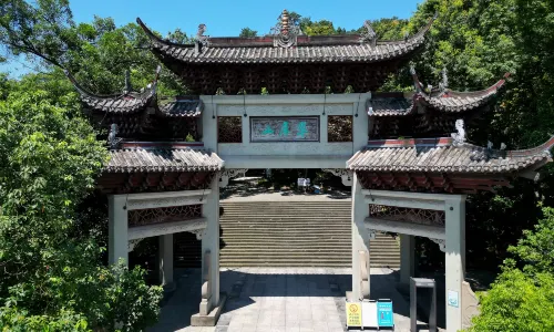 Cuiping Mountain Park