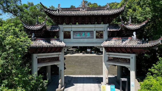 Cuiping Mountain Park