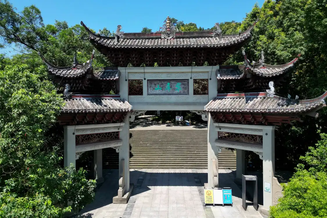 Hotel in zona Mt. Cuiping Scenic Resort in Yibin