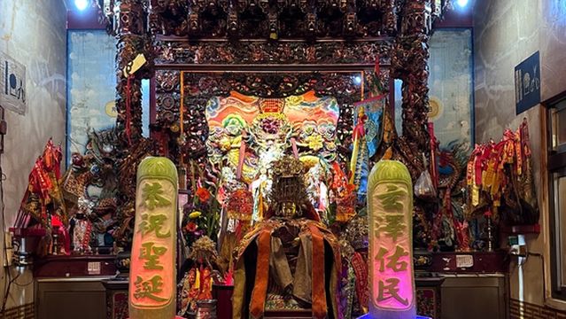 tai dong ban jiu wan shan tang