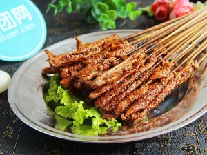Jiang ji long chi Grilled Fish