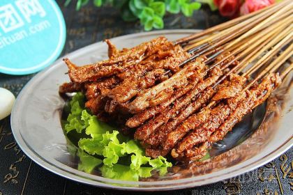 Jiang ji long chi Grilled Fish