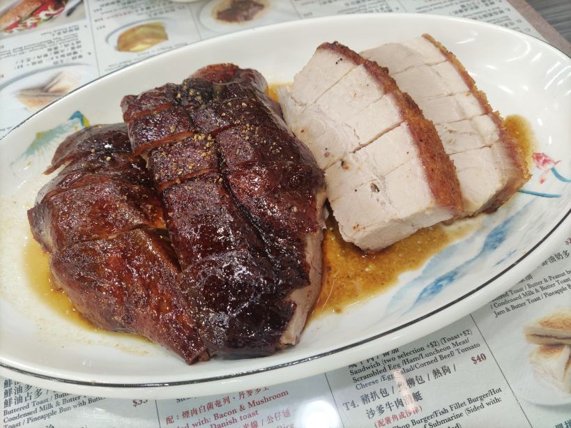 Yung Kee Roast Goose Restaurant