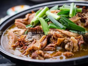 DA JIA HUO