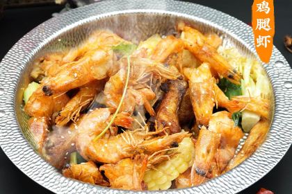 Master Niu Mutton Chop Shrimp Hot Pot