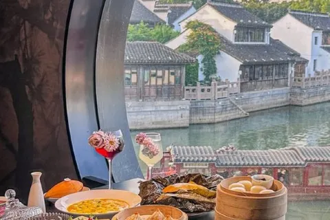 GU SU CHUAN YAN
