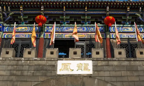 Town of Long Feng