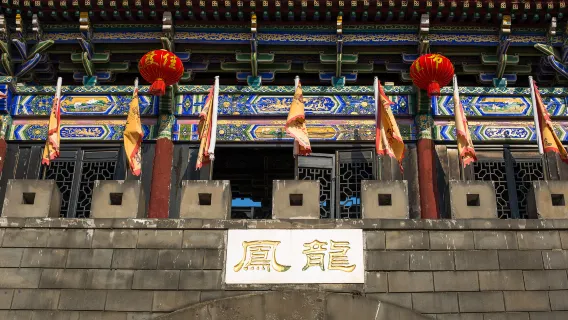 玩水避暑