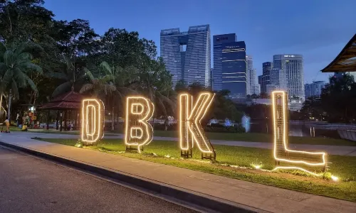 페르다나 식물원