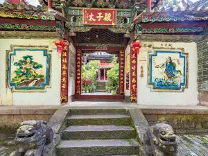 Prince's Palace