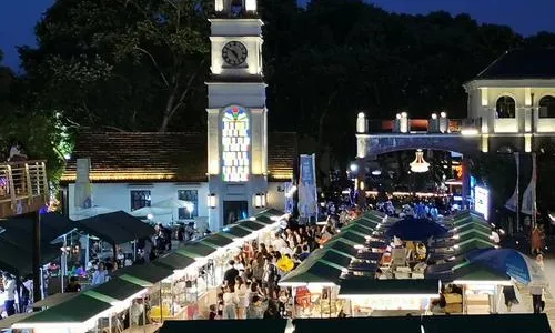 Yu Village Cultural Market