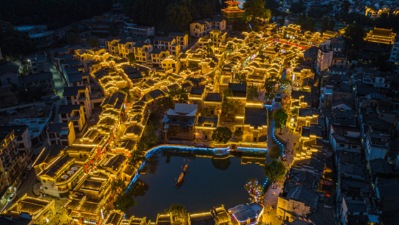 Xiangao Xihudang Cultural and Tourism Block