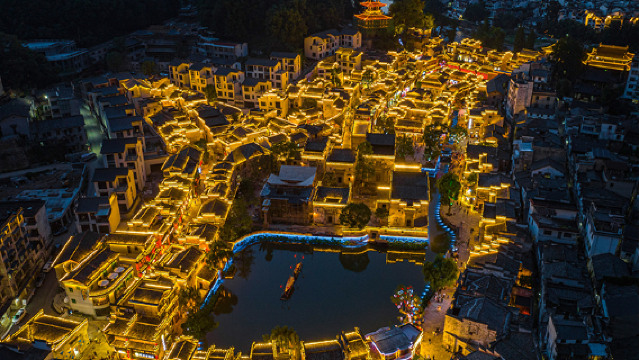 Xiangao Xihudang Cultural and Tourism Block