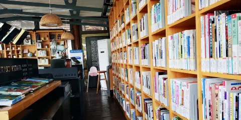 城市書房（平山堂東路店）