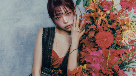 Saitama City | AiNA THE END LIVE TOUR 2026 - PICNIC -
