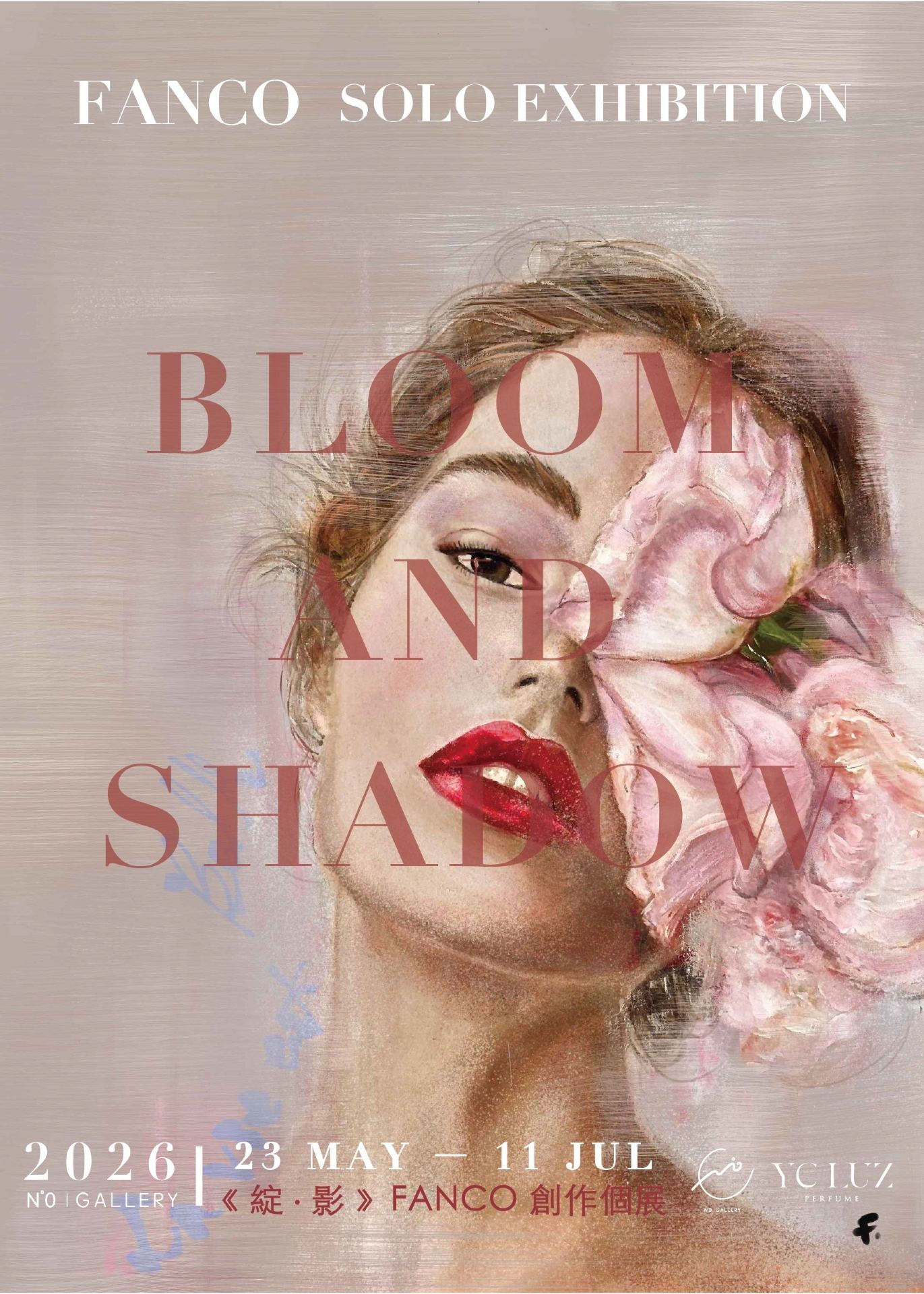 《綻・影 Bloom & Shadow》FANCO個展 | 高雄