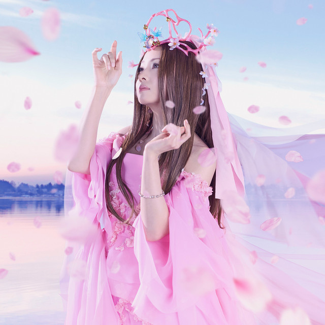 日本名古屋 · 倉木麻衣 2026《Circle of JOY!!》巡演 | Forest Hall