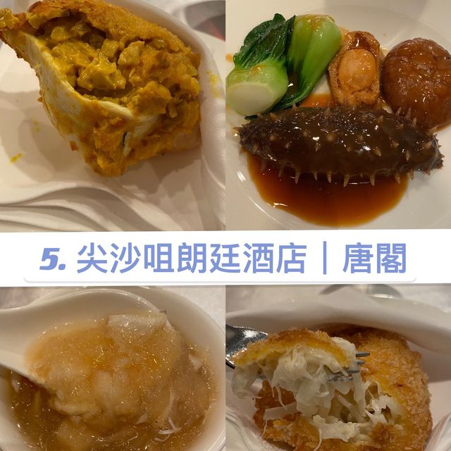  2021 母親節｜中菜廳推薦