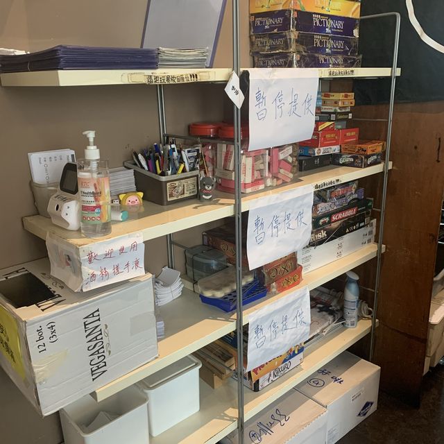 休閒舒適旺角樓上cafe