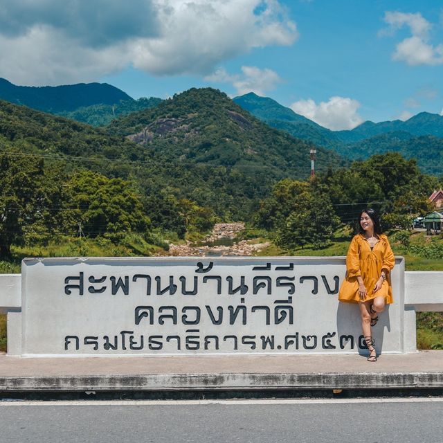นครศรีฯ 2 วัน 1 คืน กับ 9 จุดเช็คอิน